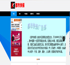 пV沿